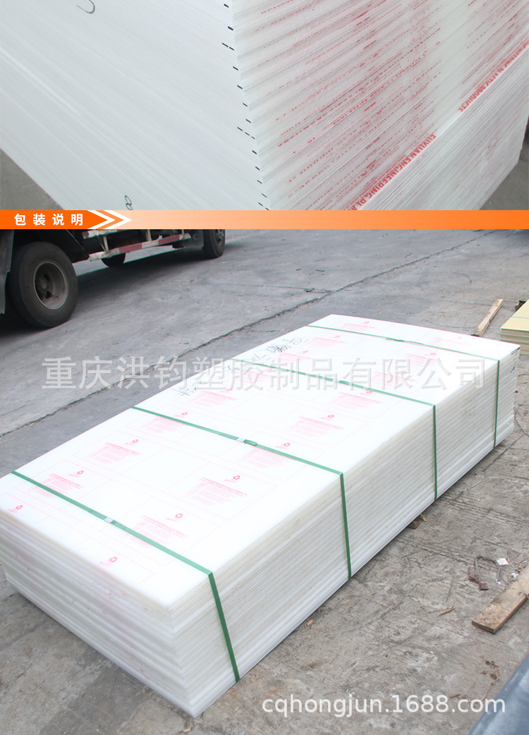 EVA內襯包裝設計公司.jpg